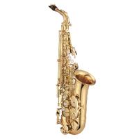 Jupiter JAS700Q Alto Saxophone 700 Series, Backpack Case
